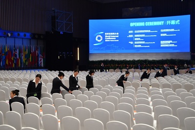 千年古镇静待世界互联网大会启幕，礼仪服务展文明新篇